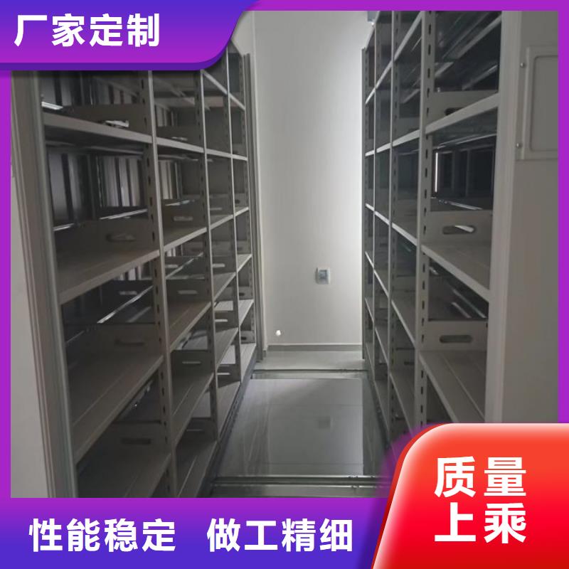 诚信遵守【泽信】保密铁皮柜