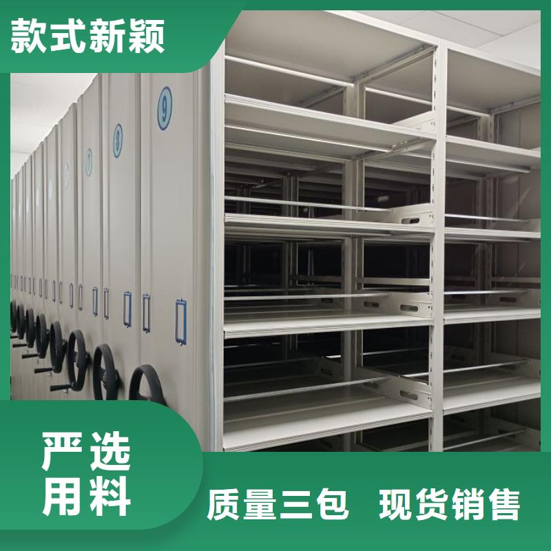 新的服务【泽信】图书室书架