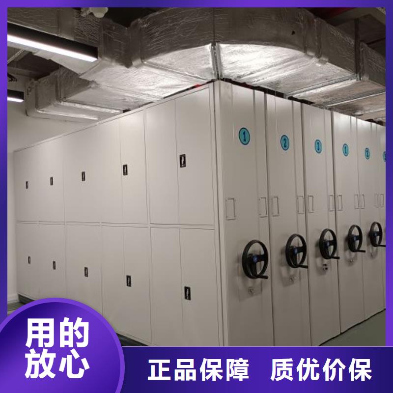 企业列表【泽信】文件档案柜