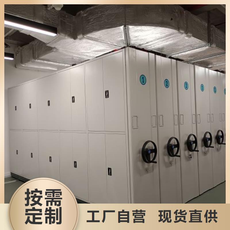 质地优良【泽信】移动钢板密集架