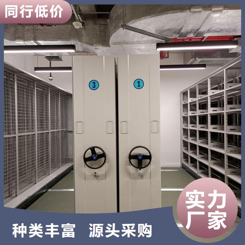 利好发展【泽信】手摇文件柜