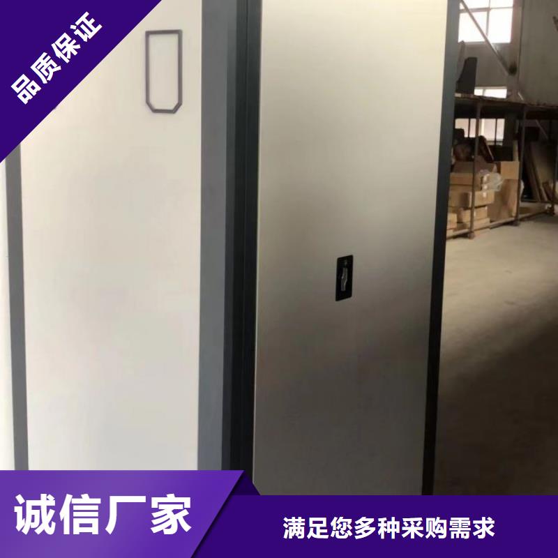 企业列表【泽信】文件档案柜