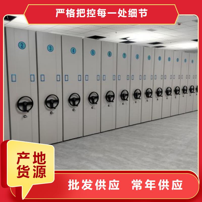 产品特性和使用方法【泽信】档案室手摇密集架