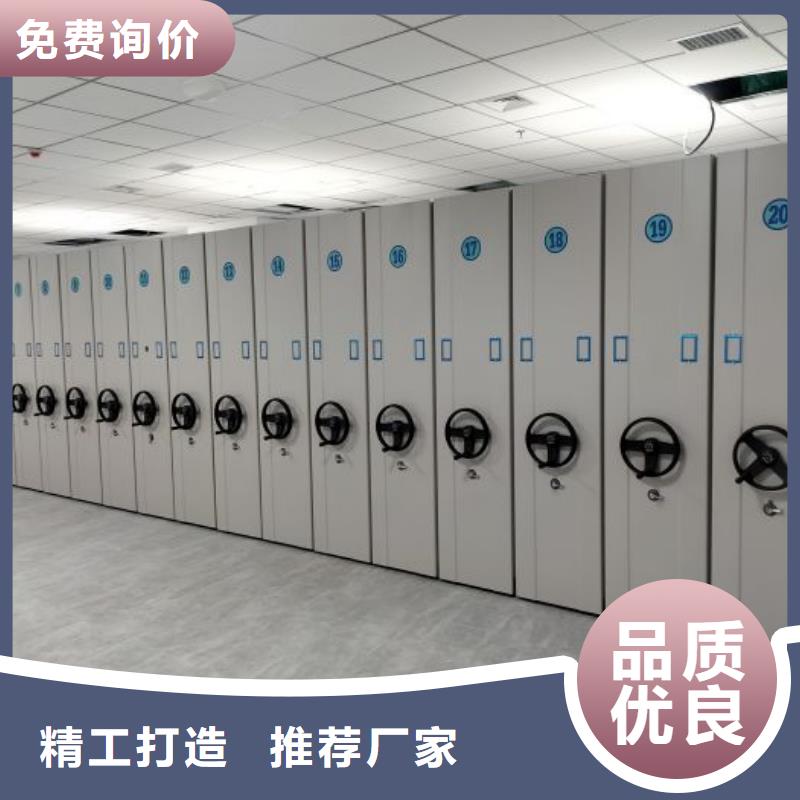 密集柜包安装