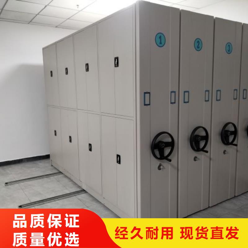 哪里好【泽信】文件密集架