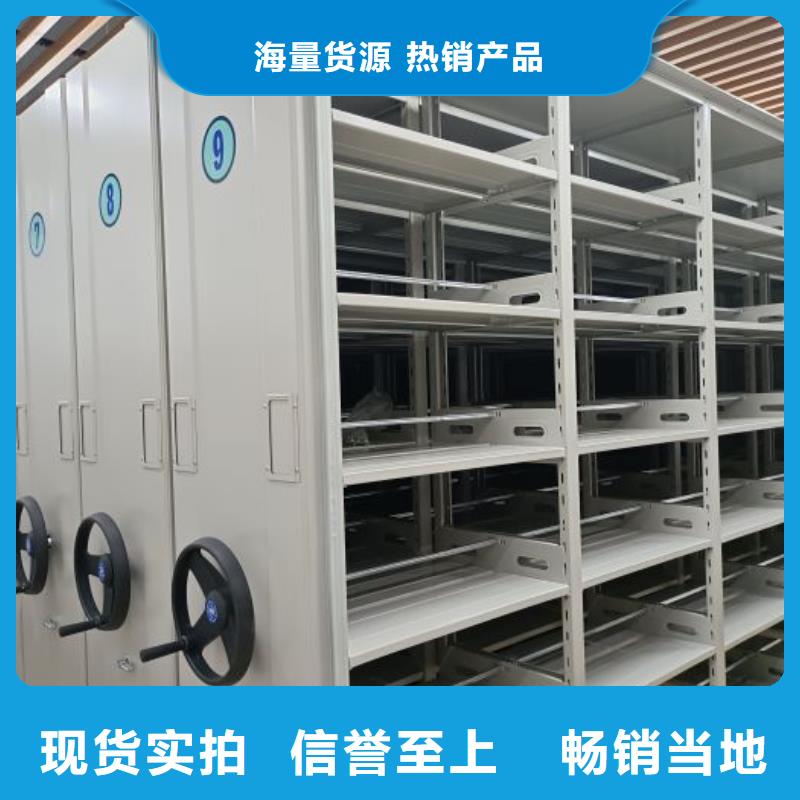 诚信遵守【泽信】保密铁皮柜