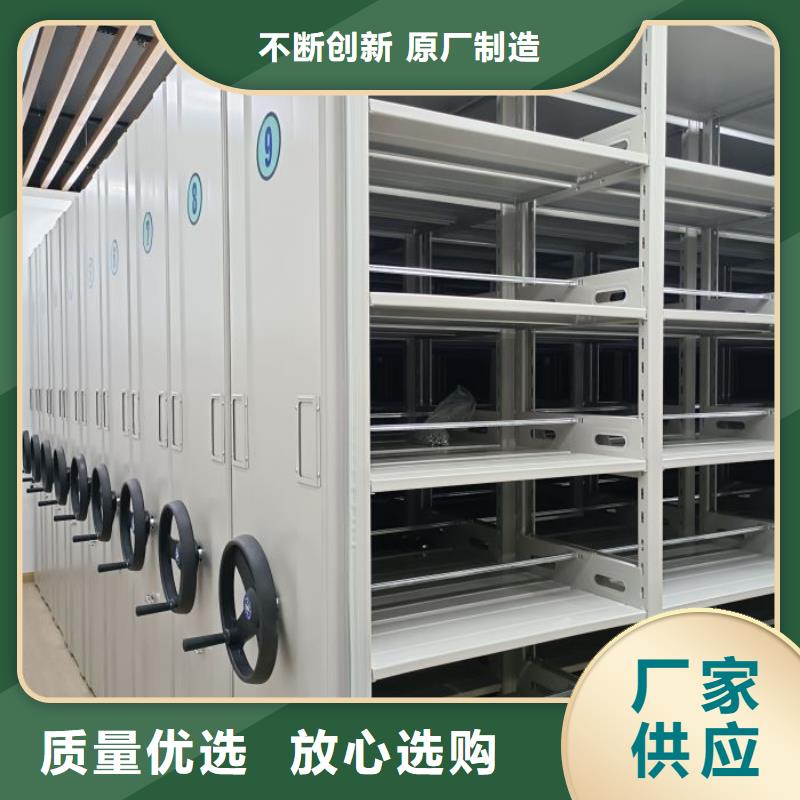 图纸定做铸造辉煌【泽信】书库智能密集书架