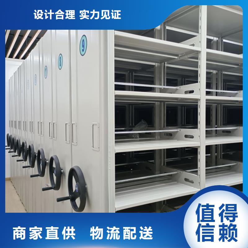 售后完善【泽信】智能选层柜