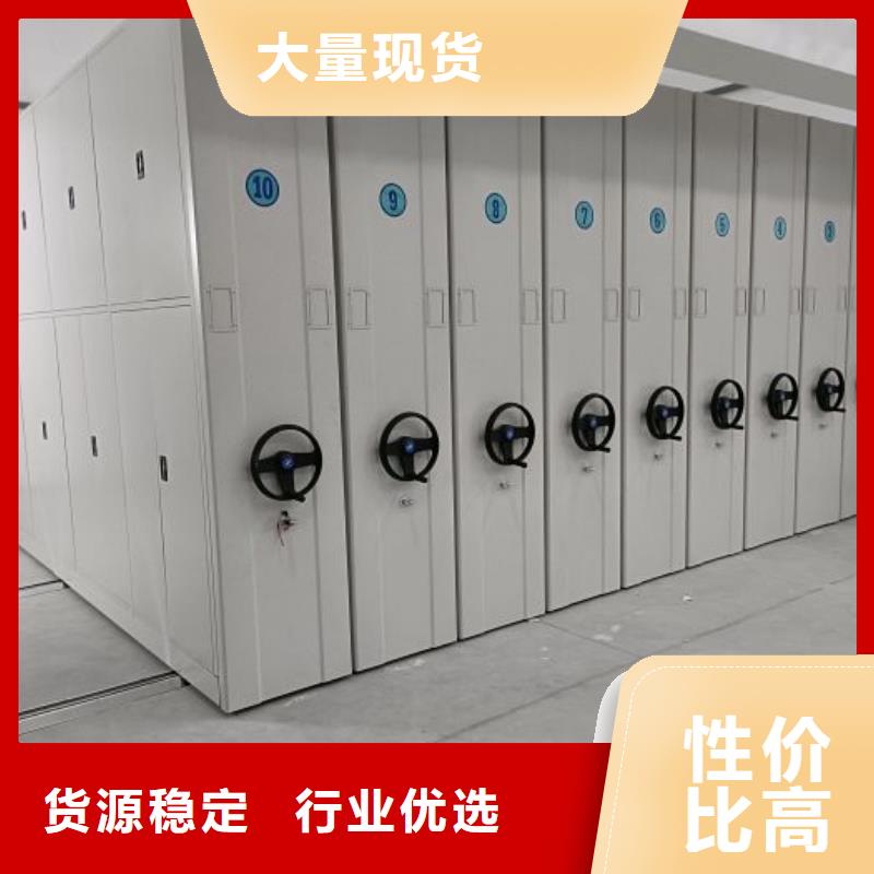 欢迎惠顾【泽信】电动移动密集柜