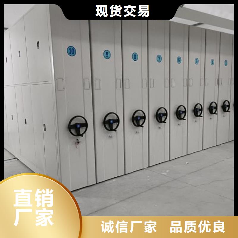 诚信遵守【泽信】保密铁皮柜