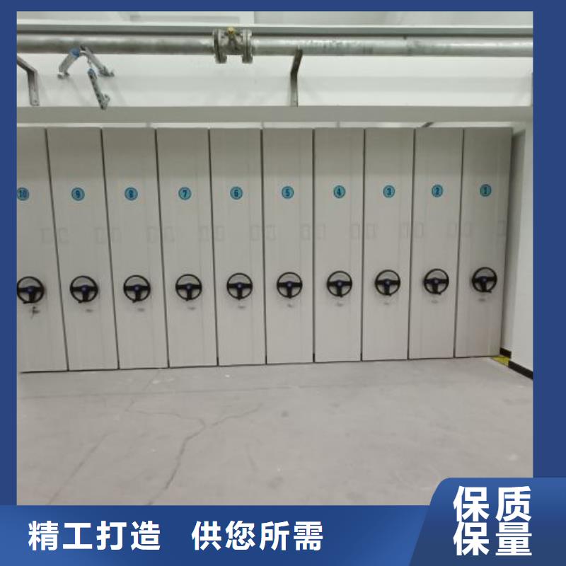 质地优良【泽信】移动钢板密集架