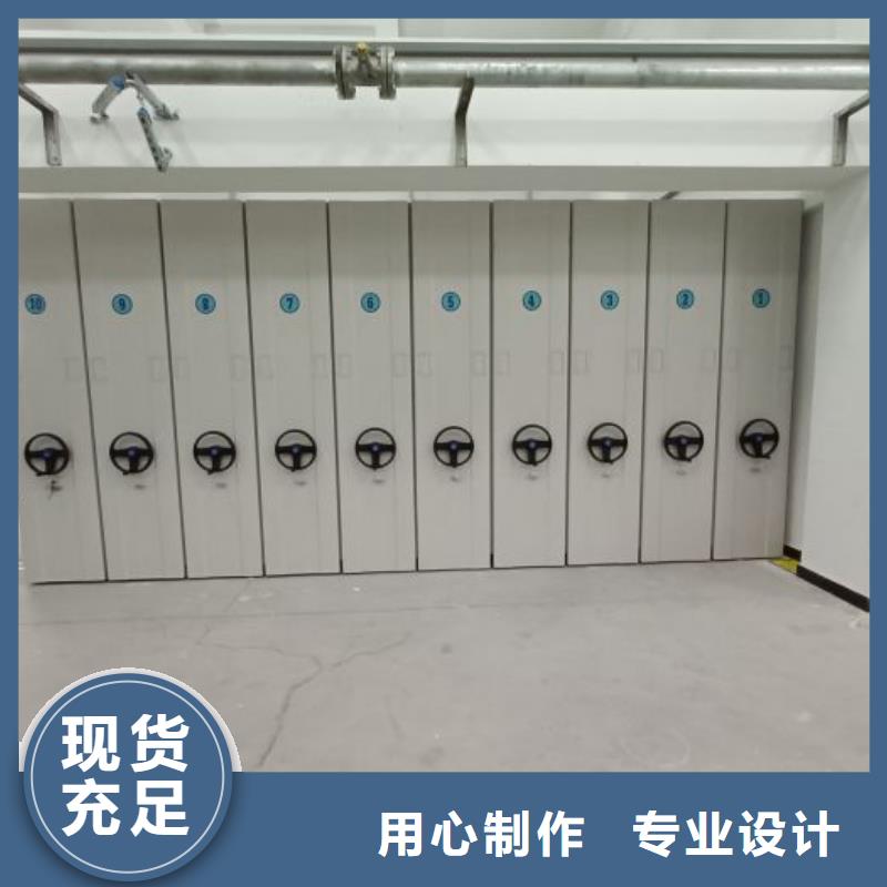 质地优良【泽信】移动钢板密集架