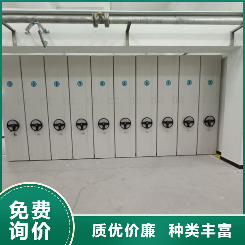 总代【泽信】文件密集柜