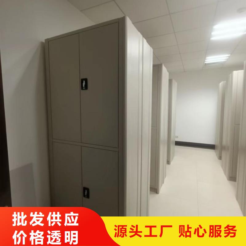 供应商家【泽信】手摇式档案密集架