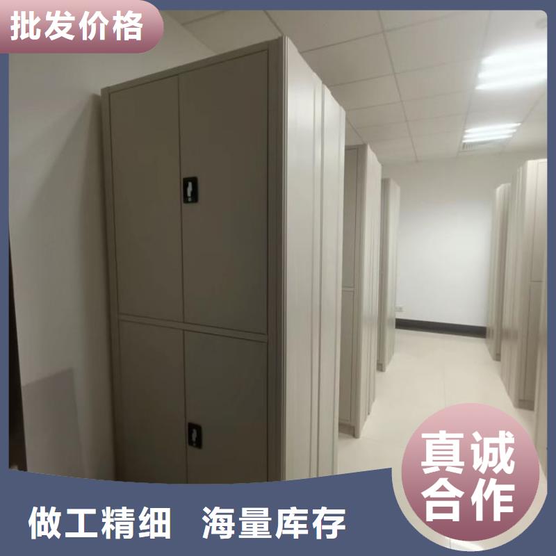质地优良【泽信】移动钢板密集架