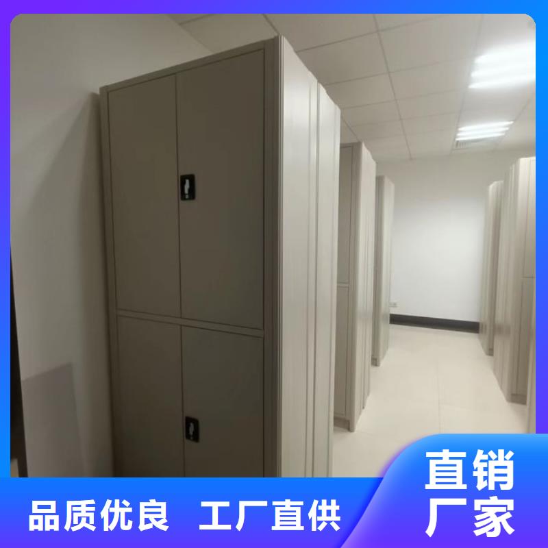 质地优良【泽信】移动钢板密集架