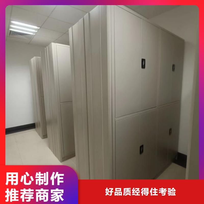 维修电话【泽信】智能档案柜