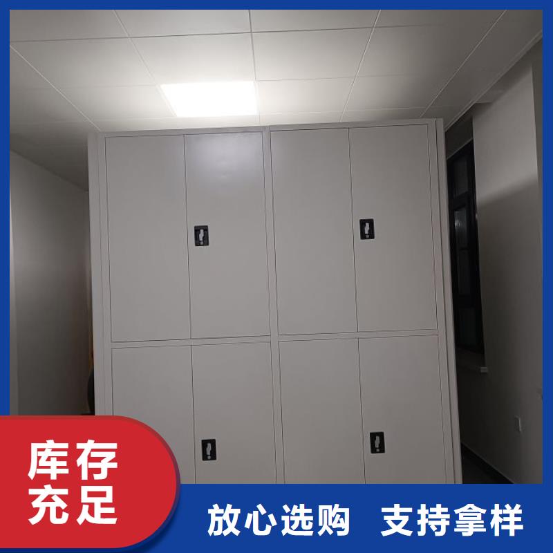 质地优良【泽信】移动钢板密集架