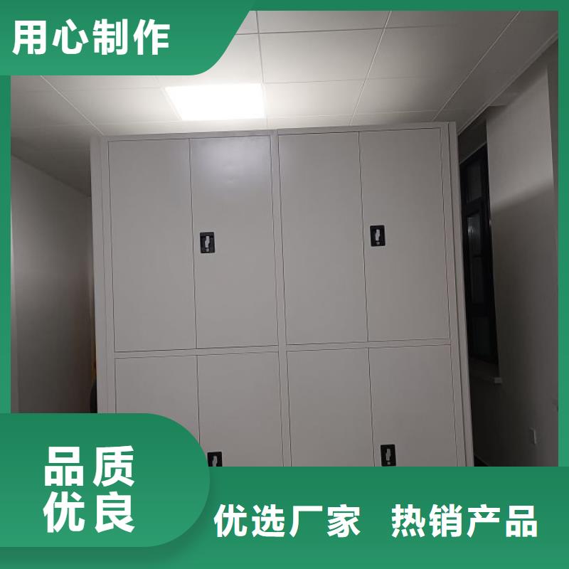 密集底图柜备货充足