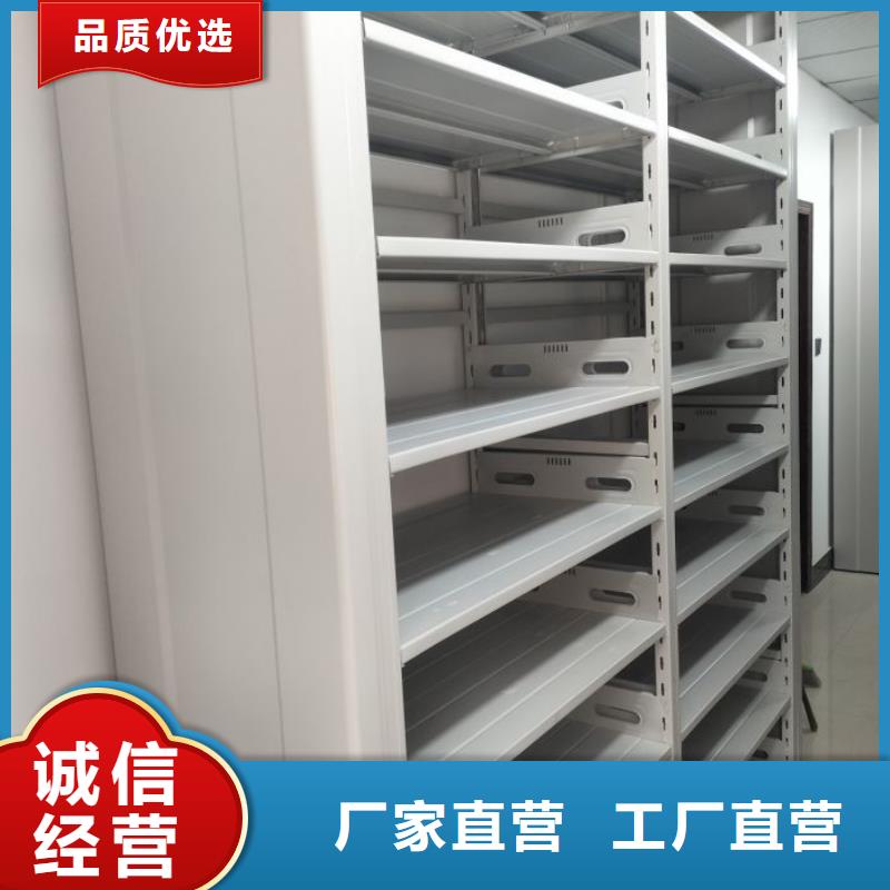 十年质保【泽信】钢制手动密集柜