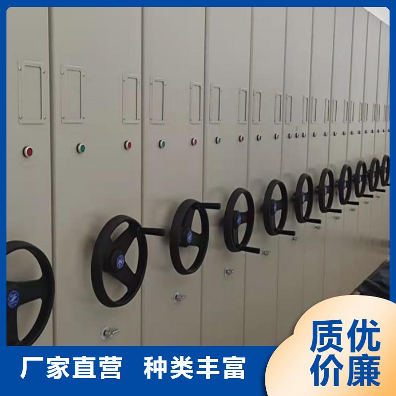 如何联系【泽信】密集型档案资料柜