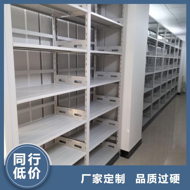 诚信遵守【泽信】保密铁皮柜