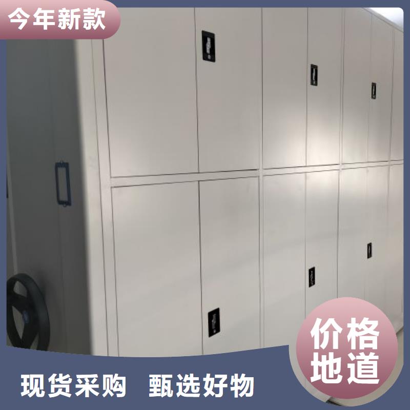 售后完善【泽信】智能选层柜
