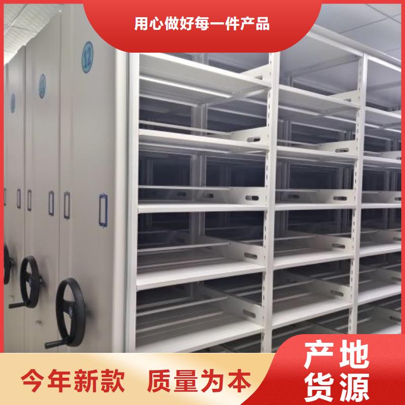 维修电话【泽信】智能档案柜