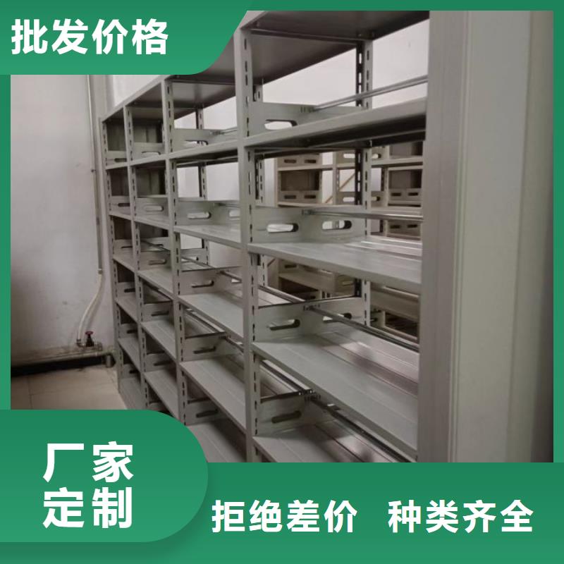 欢迎访问【泽信】样品密集架
