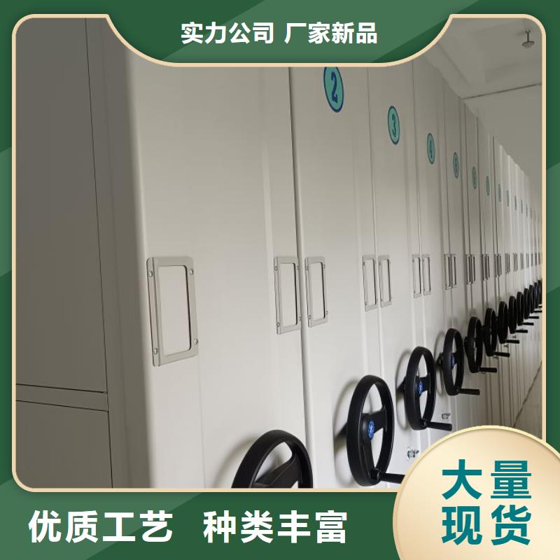 深耕市场【泽信】全封闭式密集柜