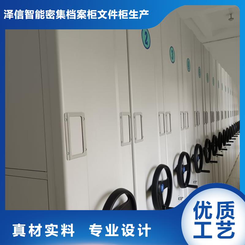 新的服务【泽信】图书室书架