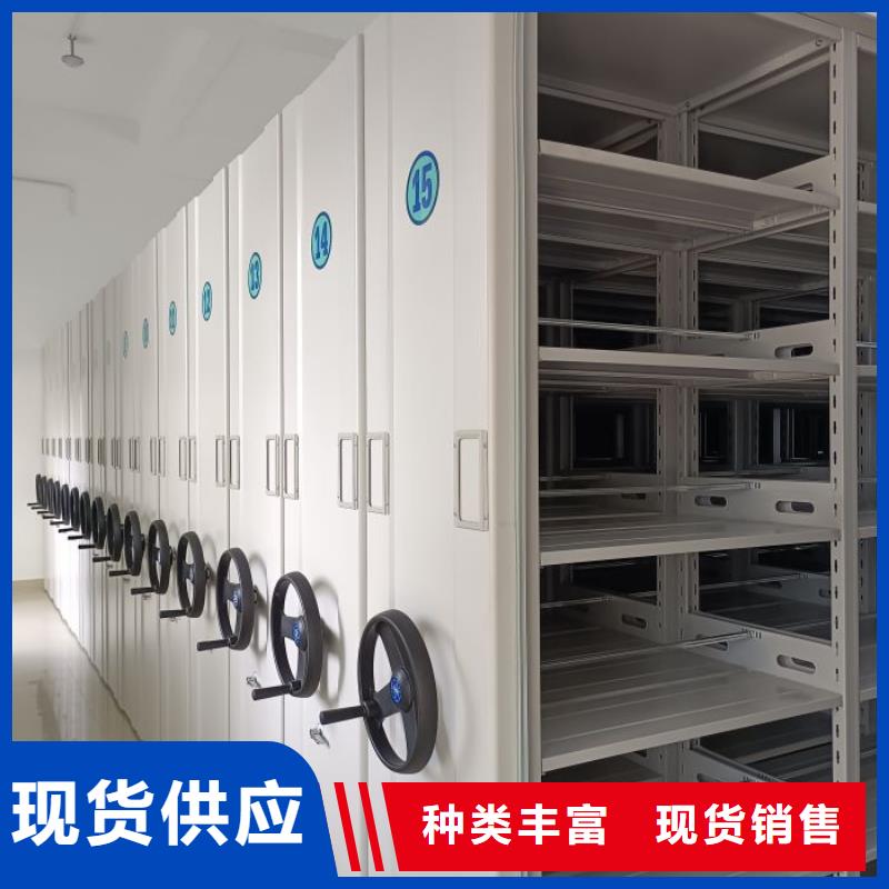 质地优良【泽信】移动钢板密集架