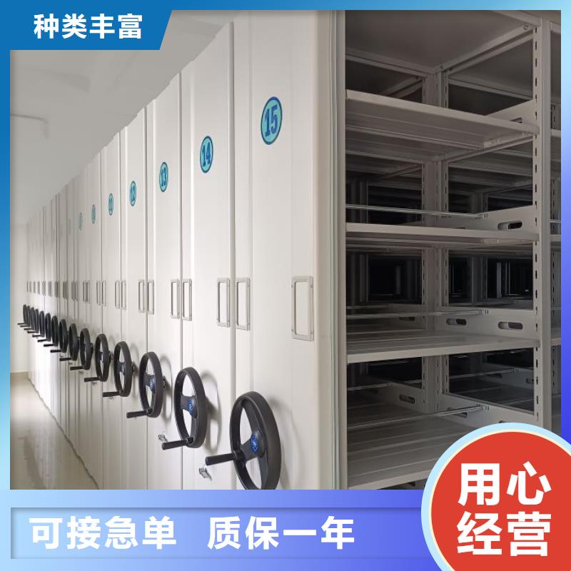 新的服务【泽信】图书室书架