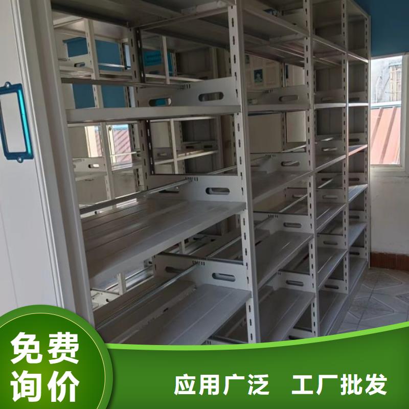 行业内的【泽信】异型密集柜定做