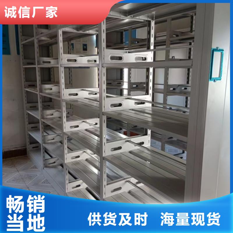 型号齐全【泽信】自动选层柜