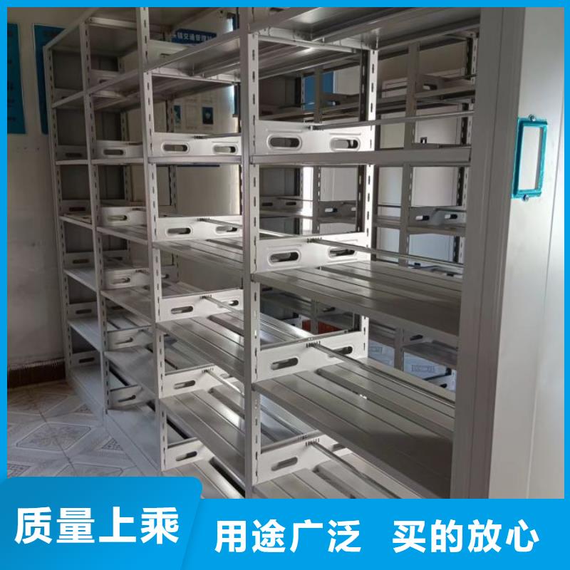 利好发展【泽信】手摇文件柜