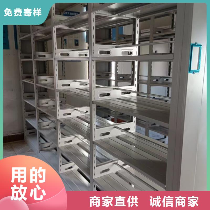 质地优良【泽信】移动钢板密集架