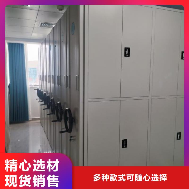 行情预测【泽信】档案室三化一体密集柜