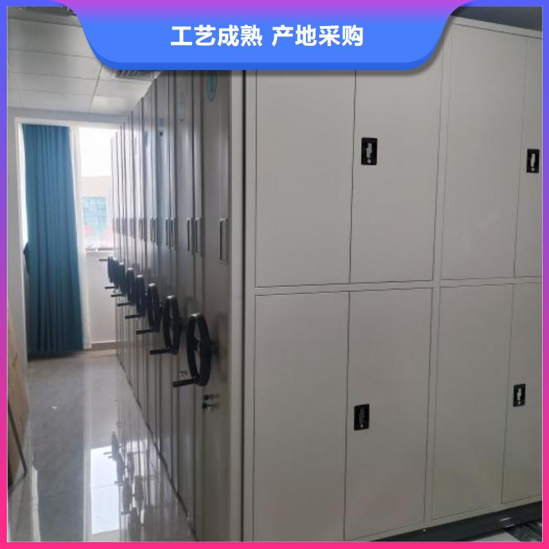 新的服务【泽信】图书室书架