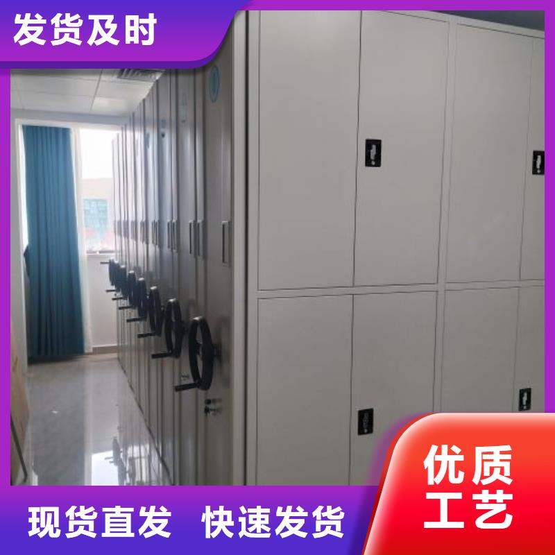 质地优良【泽信】移动钢板密集架