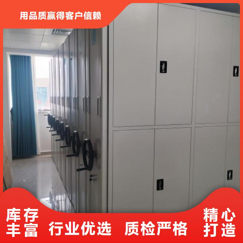 厂家欢迎来电【泽信】种子密集架