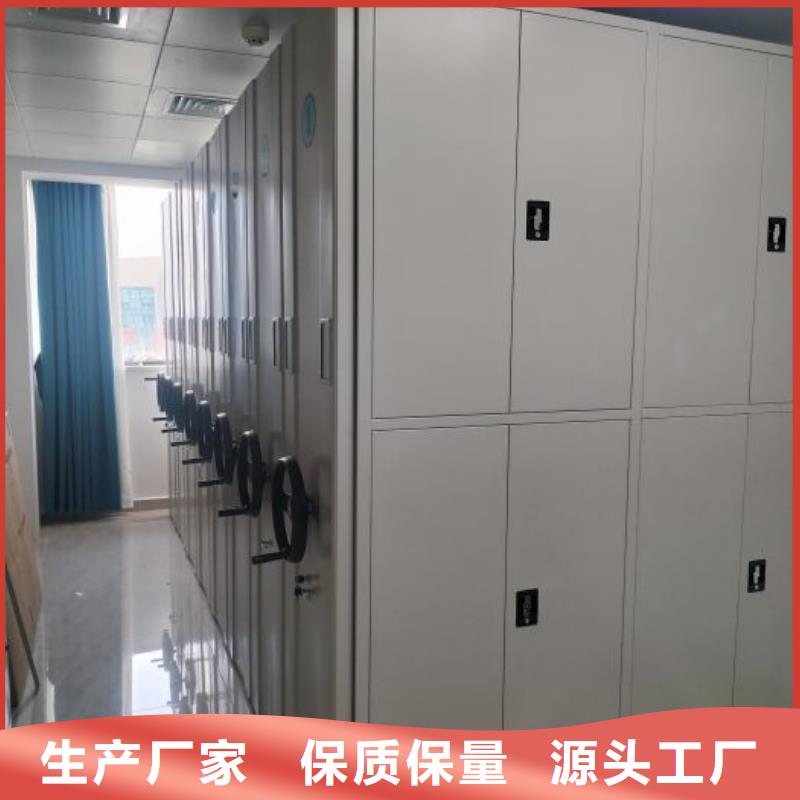 厂家发挥价值的策略与方案【泽信】密集型移动架