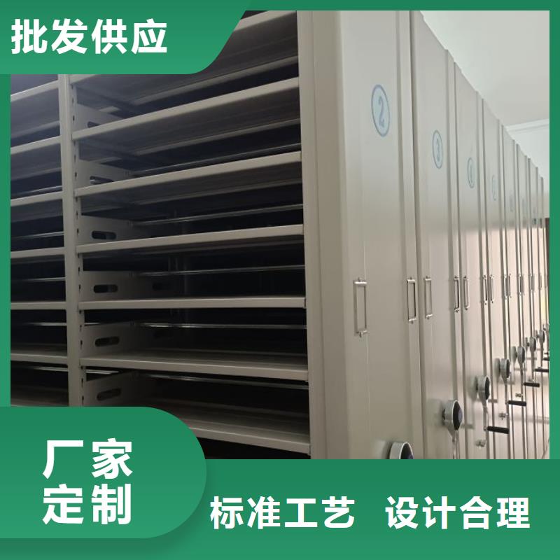 质地优良【泽信】移动钢板密集架