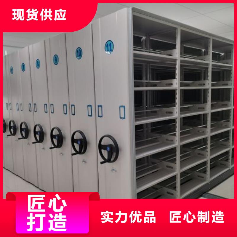 主要功能与优势【泽信】防潮密集柜
