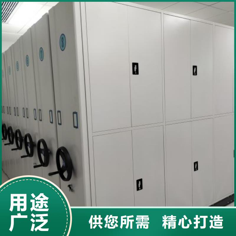 诚信合作【泽信】密集底图柜