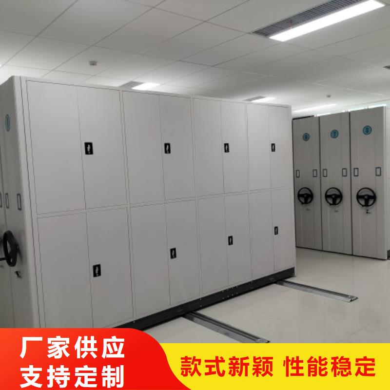 生产厂家欢迎咨询【泽信】电脑密集柜