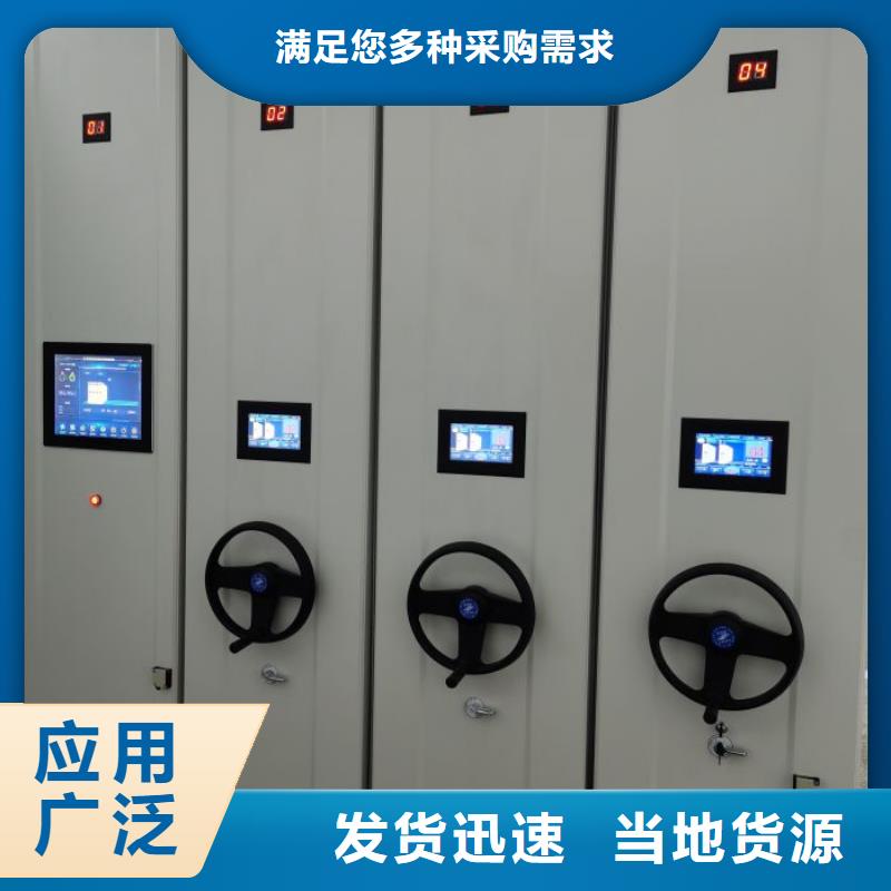 厂家的创造改变格局【泽信】保密铁皮柜