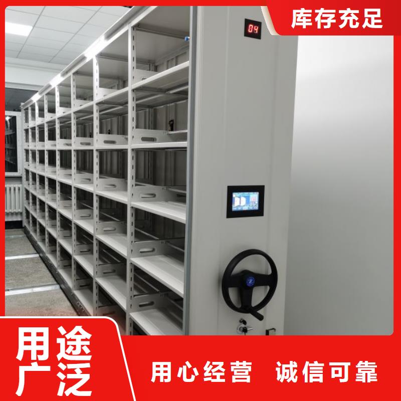 厂家坚持追求高质量产品【泽信】儋州市放档案的柜子