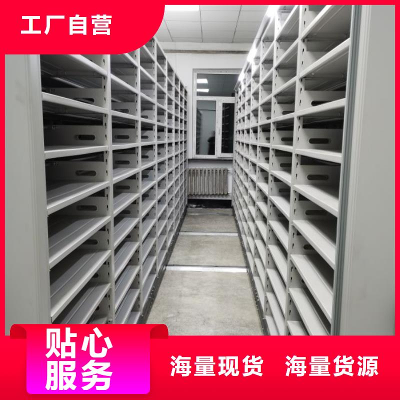 利好发展【泽信】保密文件柜