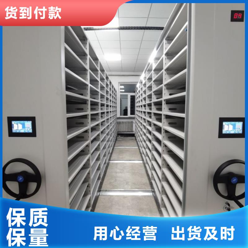 施工队伍【泽信】密集手动档案柜